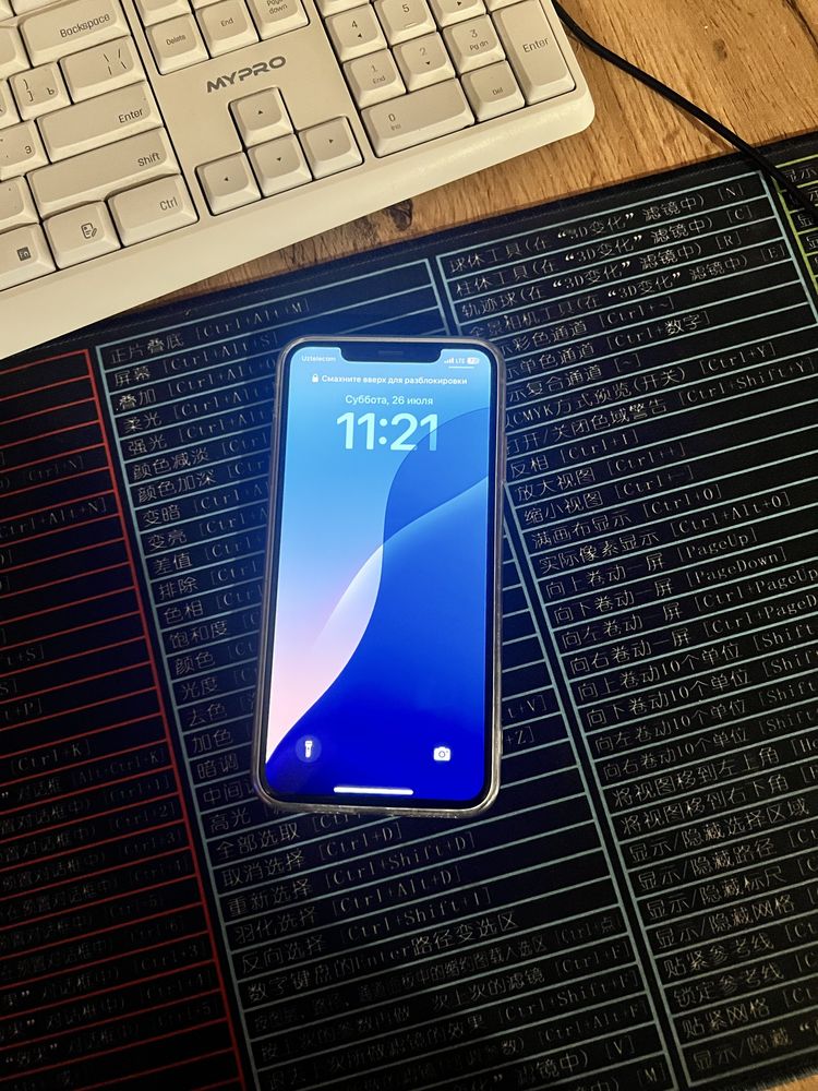 Iphone xs max yaxshi xolatda 64 g