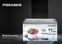 Морозильник PREMIER. Арзон! Музлатгич! Ишончли савдо! Muzlatkich