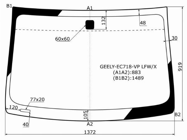 Стекло лобовое  Geely Emgrand