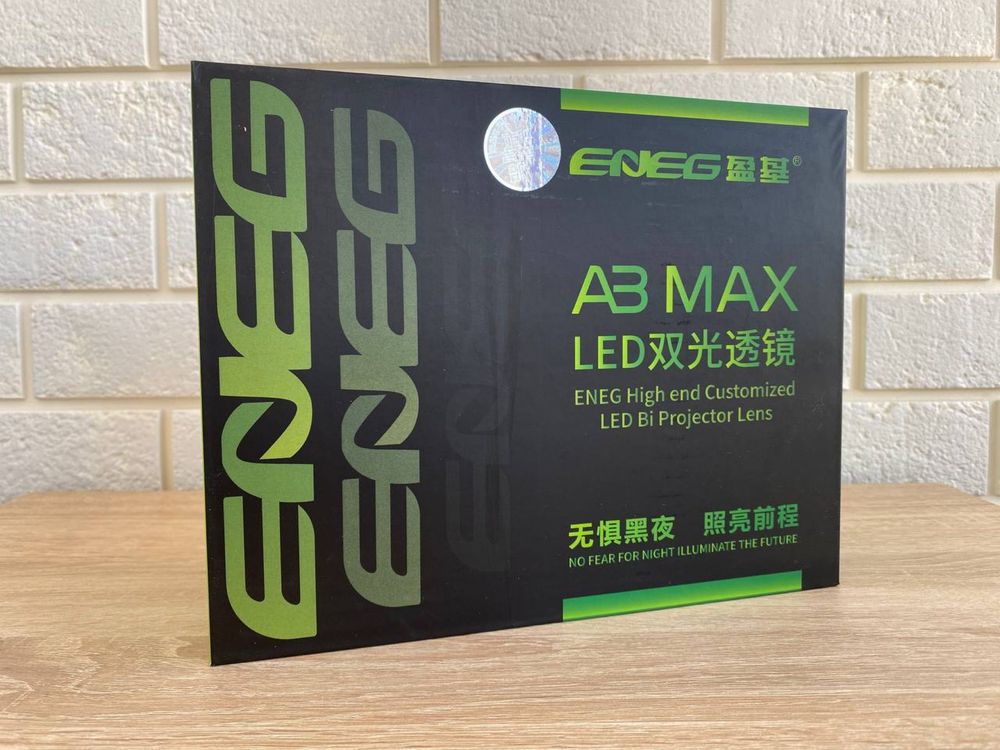 Билед Bi LED линзы Aozoom A3Max 3 дюйма новые.