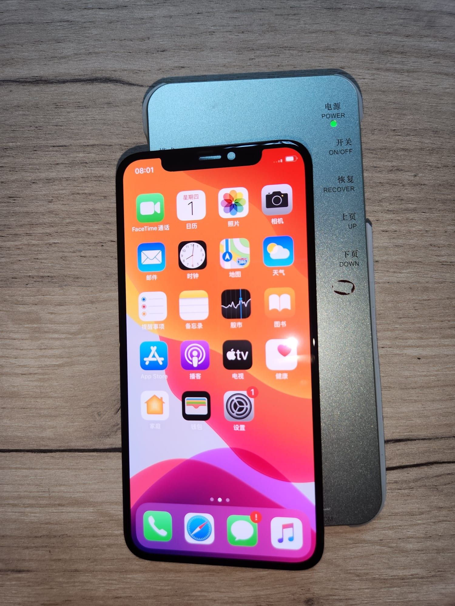 Sticla Display X Xs Max Xs 12 Pro Geam Ecran Iphone Garantie / Montaj