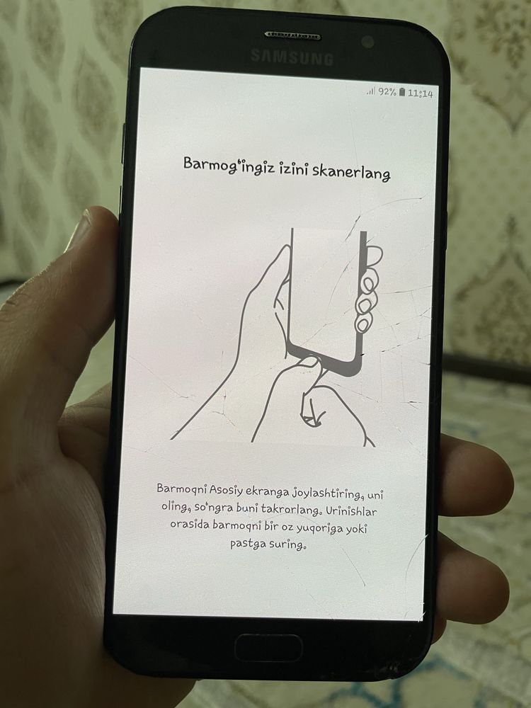 Samsung A7 2017 obmen