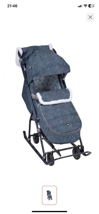 Пррдам санки коляска.