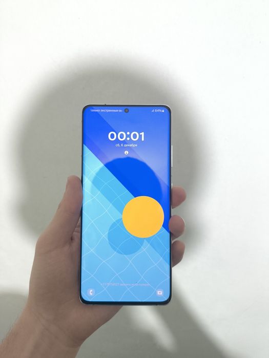 Samsung s21 ultra 512гб