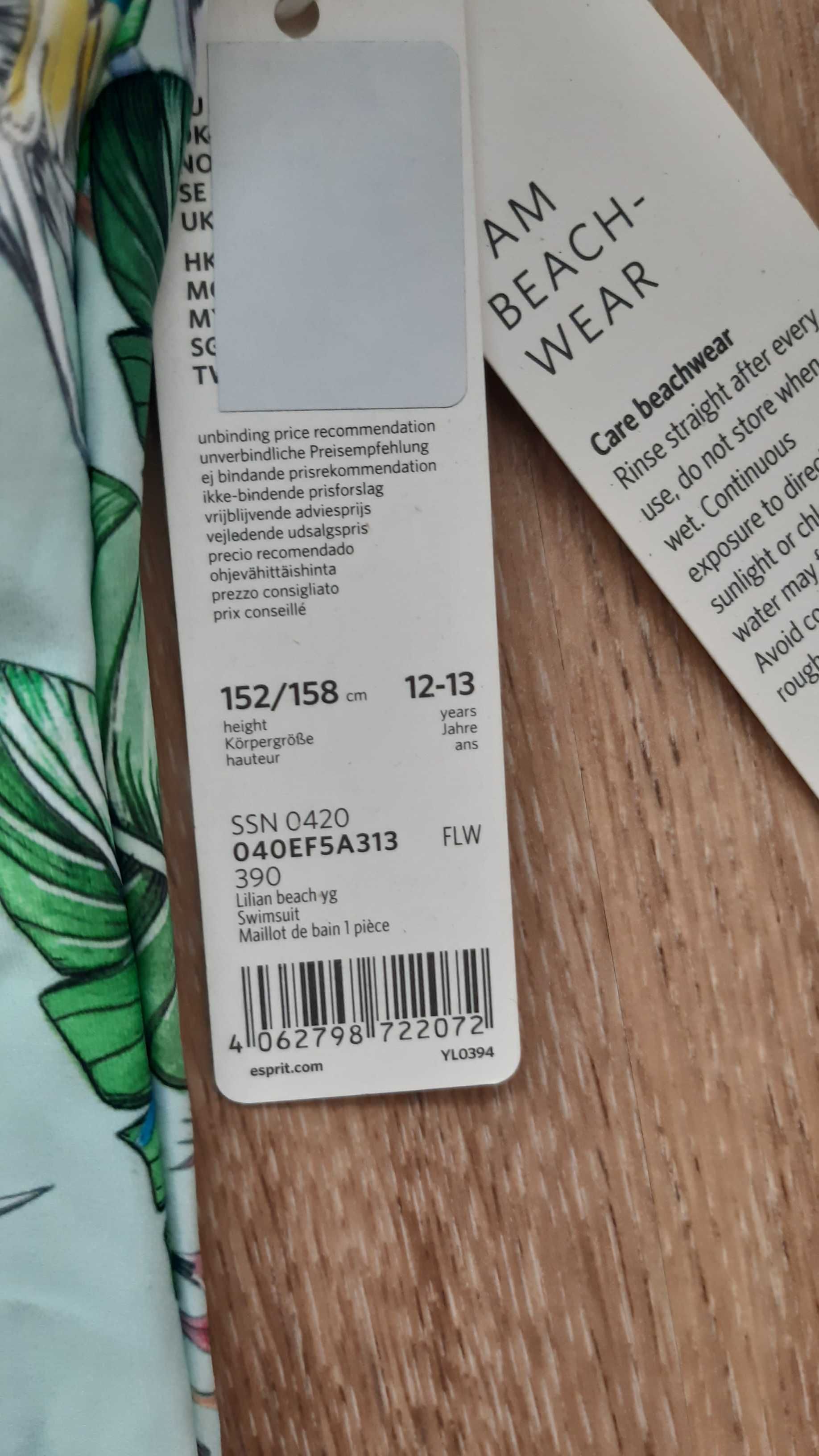 Esprit  164см  детски бански 13-14г