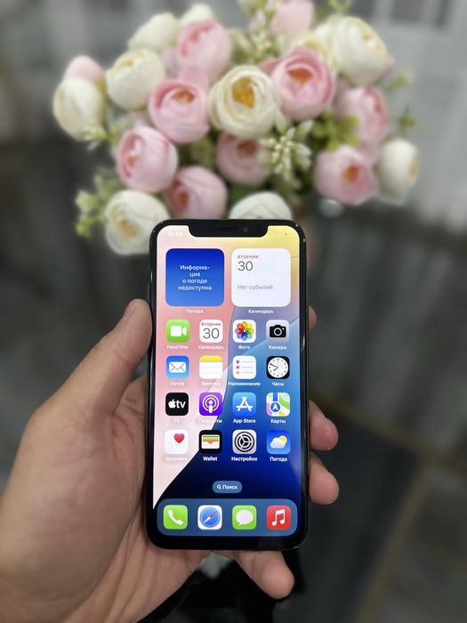 Продам Iphone XS в идеальном состояний
