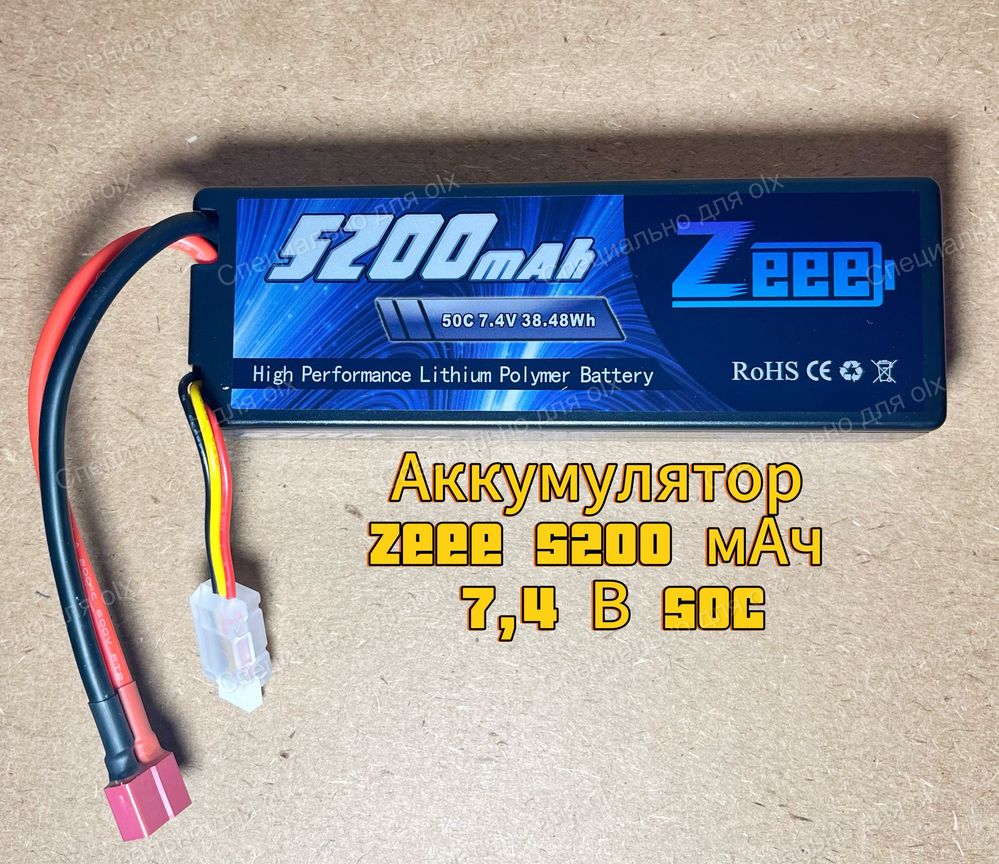 Аккумулятор Zeee 5200 мАч 7,4 В 50C Lipo батареи для автомобиля RC