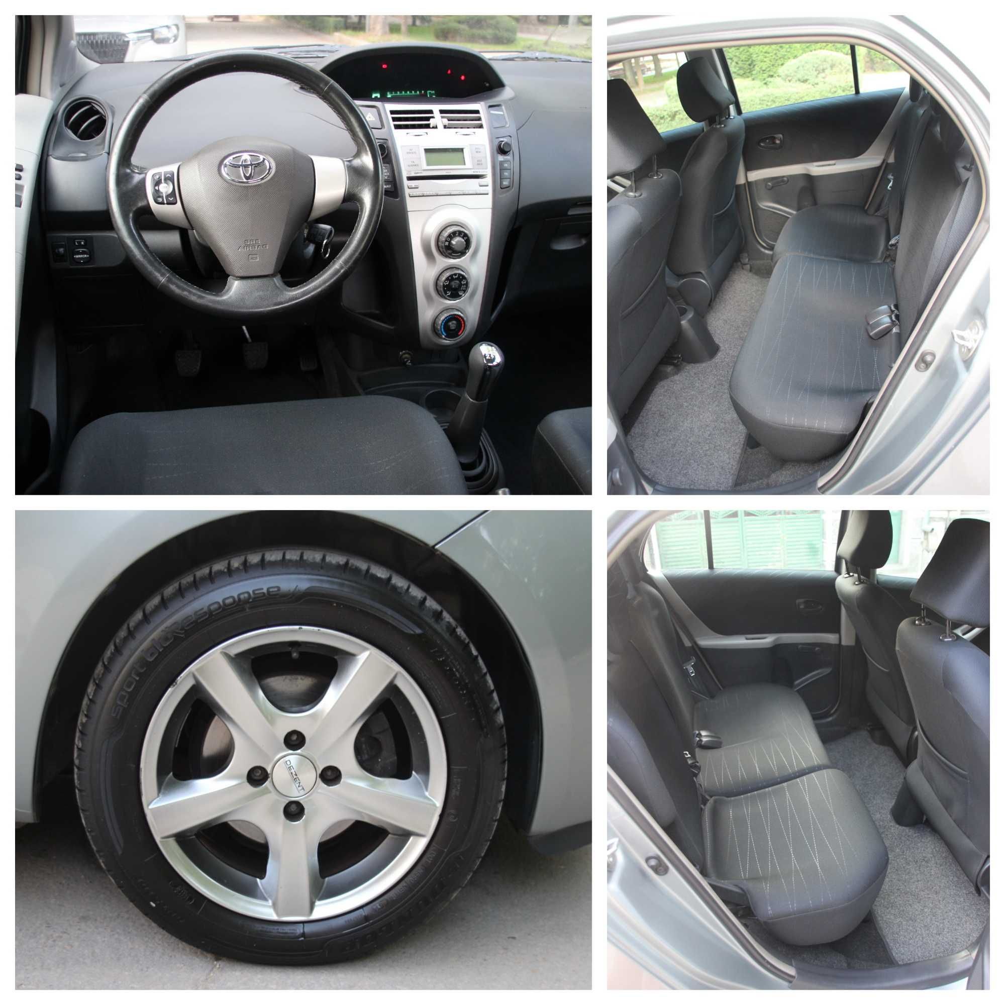 Toyota Yaris 1.3VVTi нов внос
