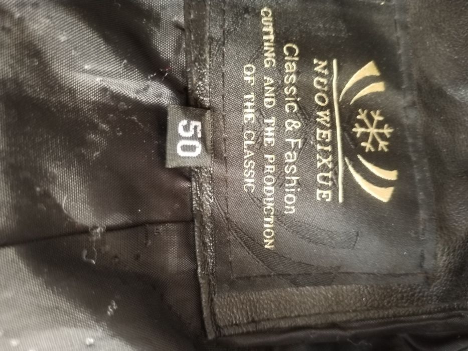 Mujskoy eko koja kurtka 50 razmer