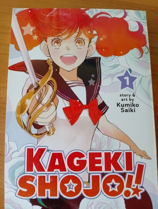 Manga Книга Комикс Kageki Shoujo!! Opera girl част 1
