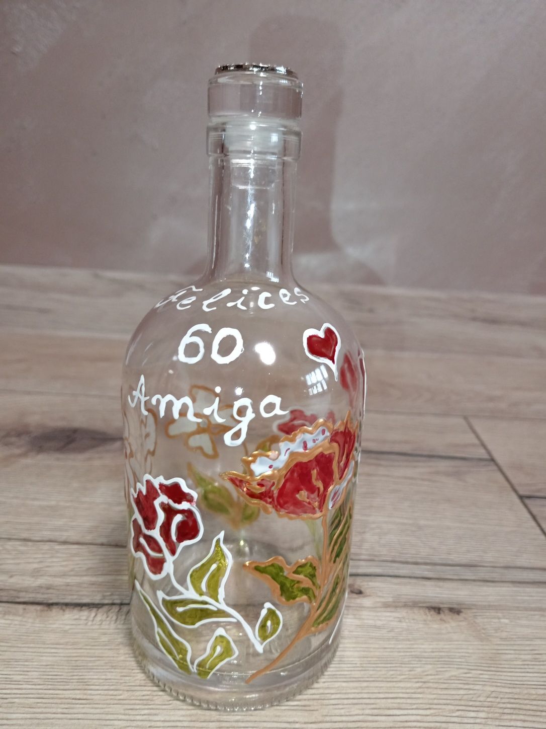 Ръчно рисувани чаши.