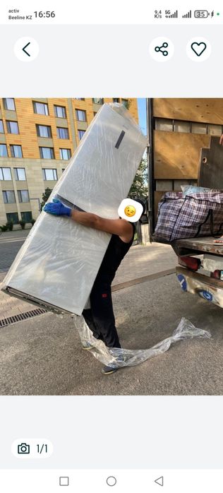 Грузчики  не дорого кидаю уголь уборка территории