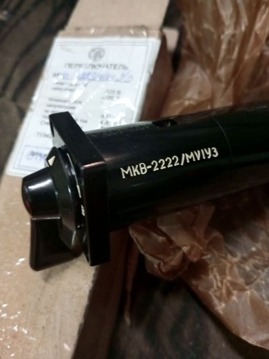 Переключатель МК 220-380в