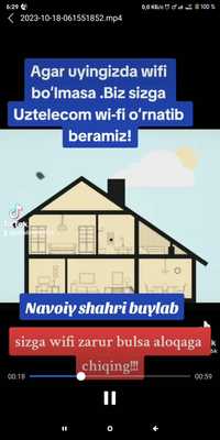 Uztelecom WiFi подключение,Aksiya WiFi, Navoi viloyati