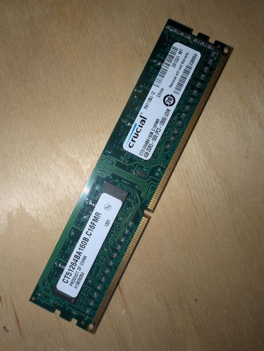 Оперативная память 4GB DDR3