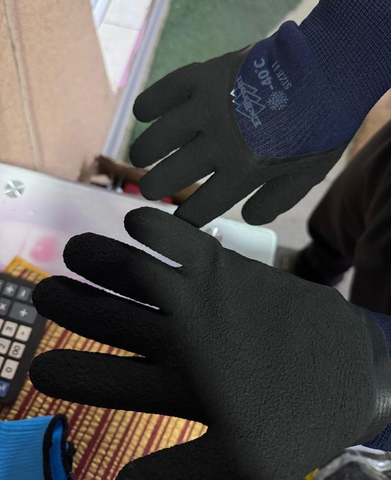 Перчатки рабочие тёплые