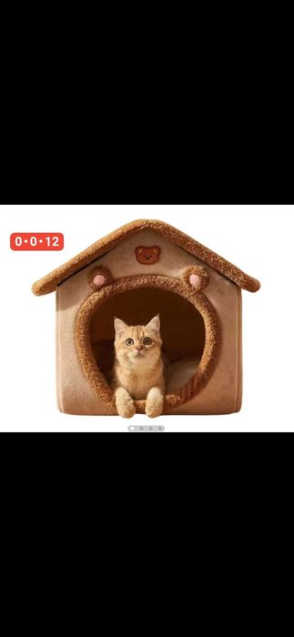Продам лоток,домик для кошек