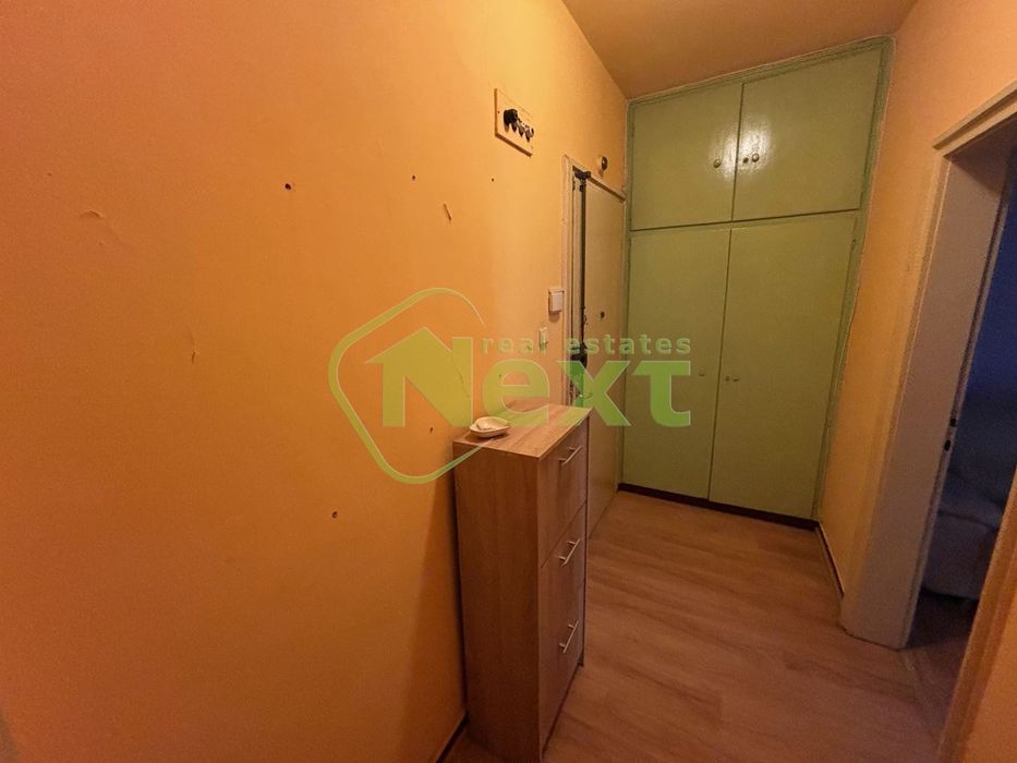 1-стаен в София-Център