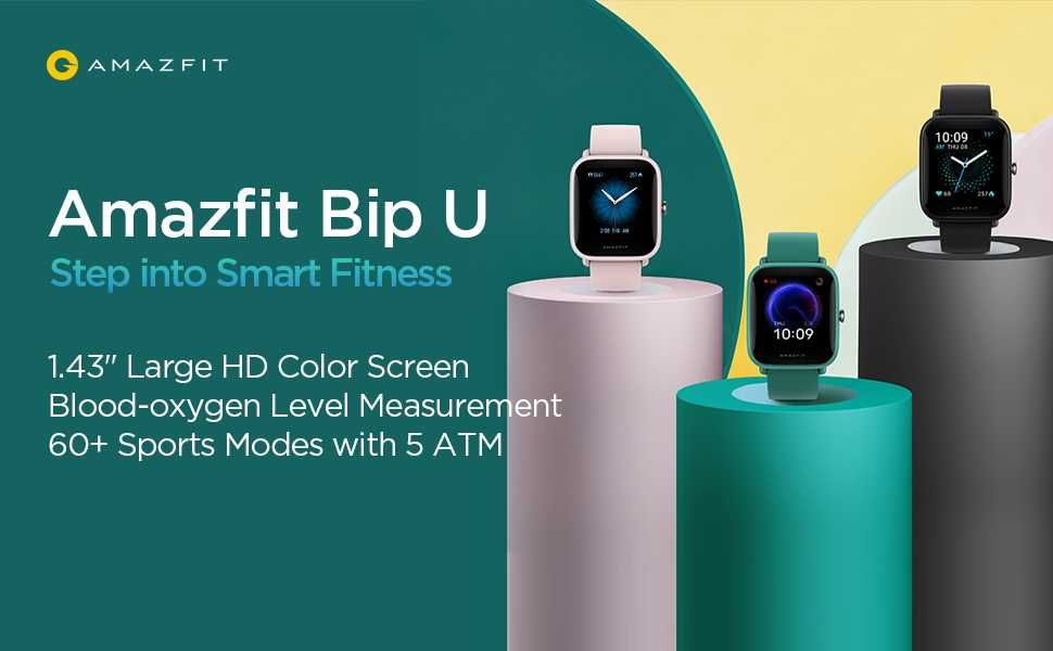 Xiaomi Amazfit Bip U