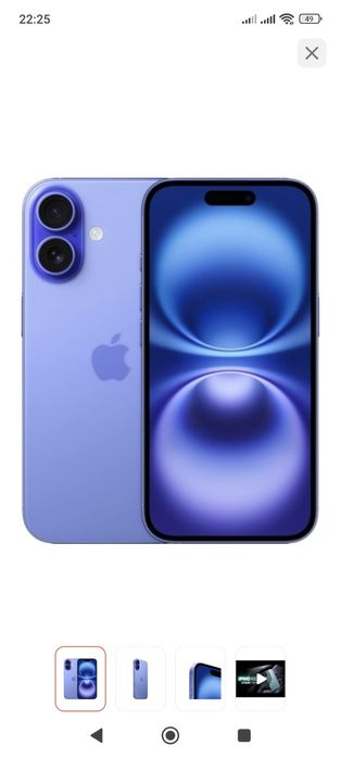 iPhone 16 , 128 гб