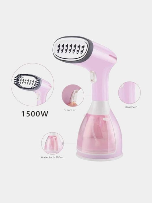 Качественный отпариватель