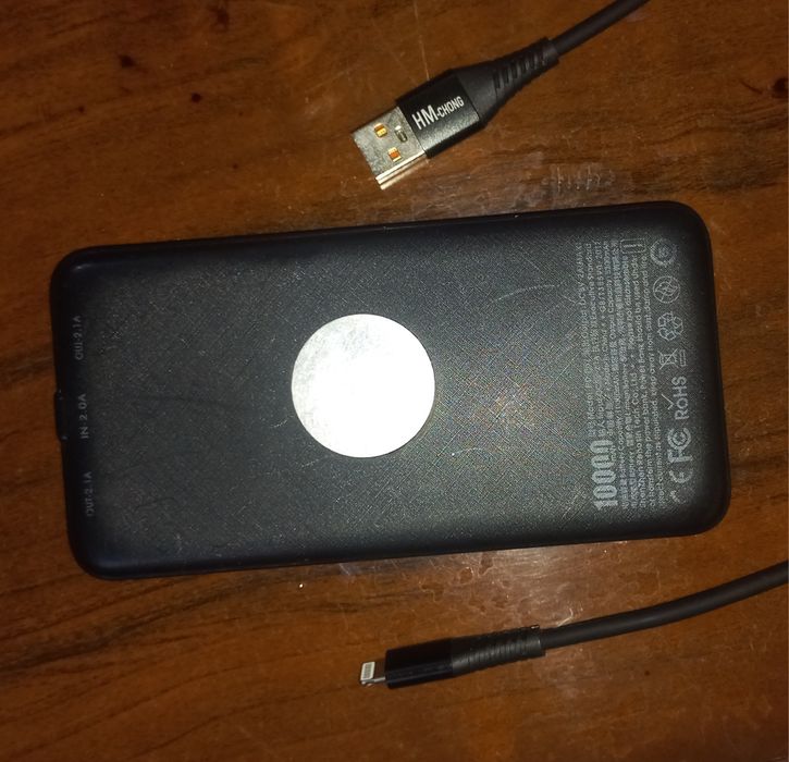 Power bank "Proda" PD-P67