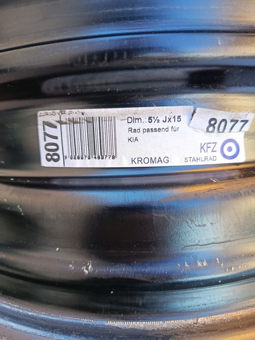 Железни джанти 15 цола за Кия Хюндай