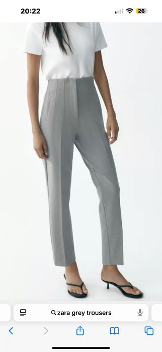 Панталон Зара размер Хс