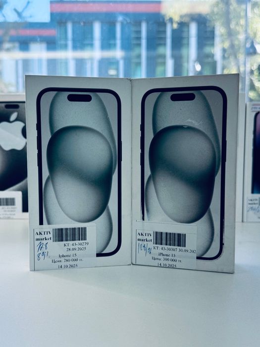 iPhone 15 128GB/92% от Актив Маркет