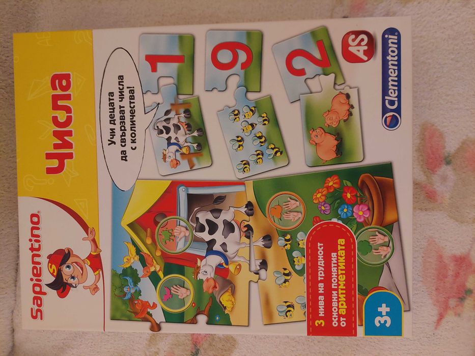 Настолна игра Sapientino Срички и Sapientino числа