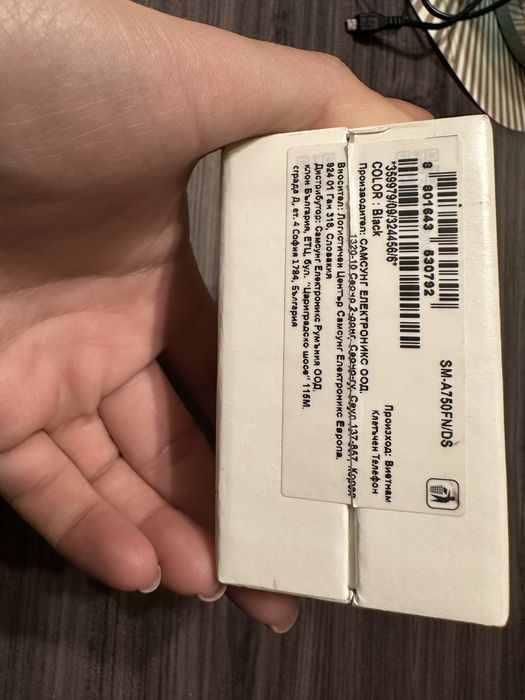 Телефон Samsung Galaxy A7