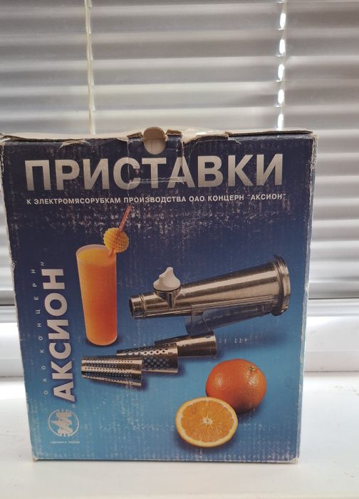 Приставки к мясорубке