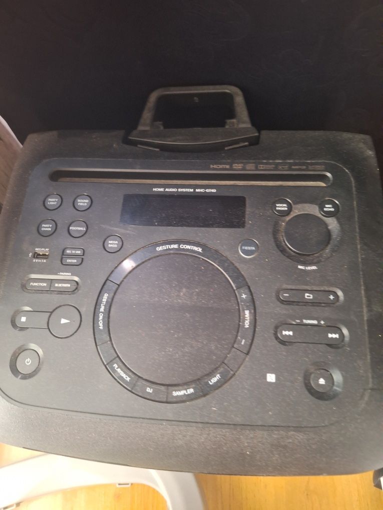 Bluetooth тонколони Sony MHC-GT4D
обща цена: 1149.99 лв.