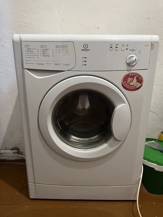 Стиральная машина indesit