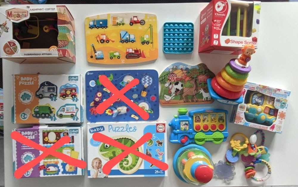 Бебешки и детски играчки и пъзели