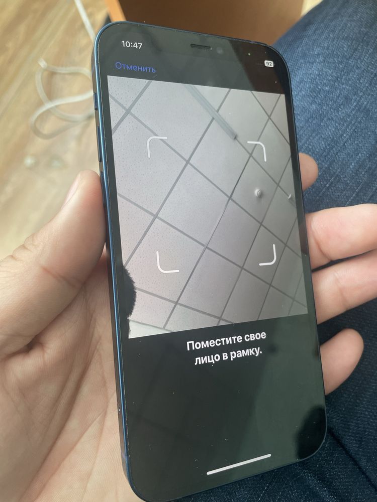 Iphone 12 64 gb.