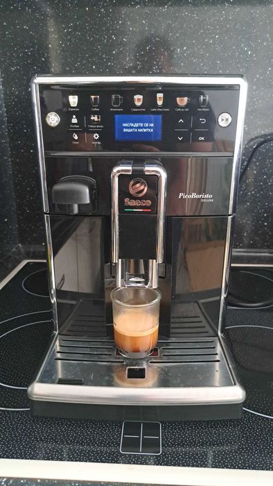 Кафеавтомат Саеко Пико Баристо Делукс/SaecoPicoBaroistoDelux-КАТО НОВА