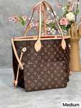 Genti Louis Vuitton noi!