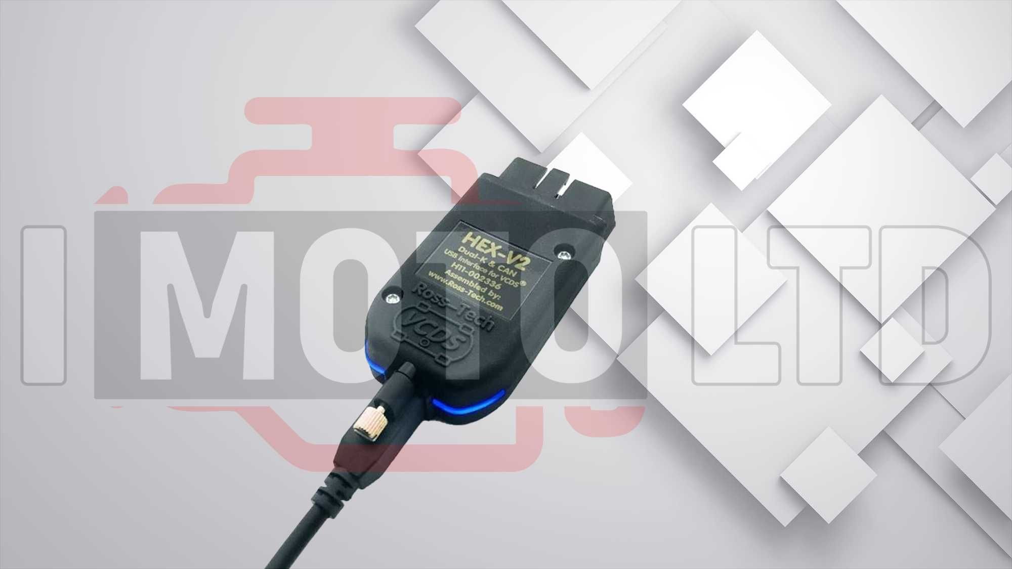 Гаранция! HEX-V2 VCDS Vag-Com Online UPDATE ARM STM32F419