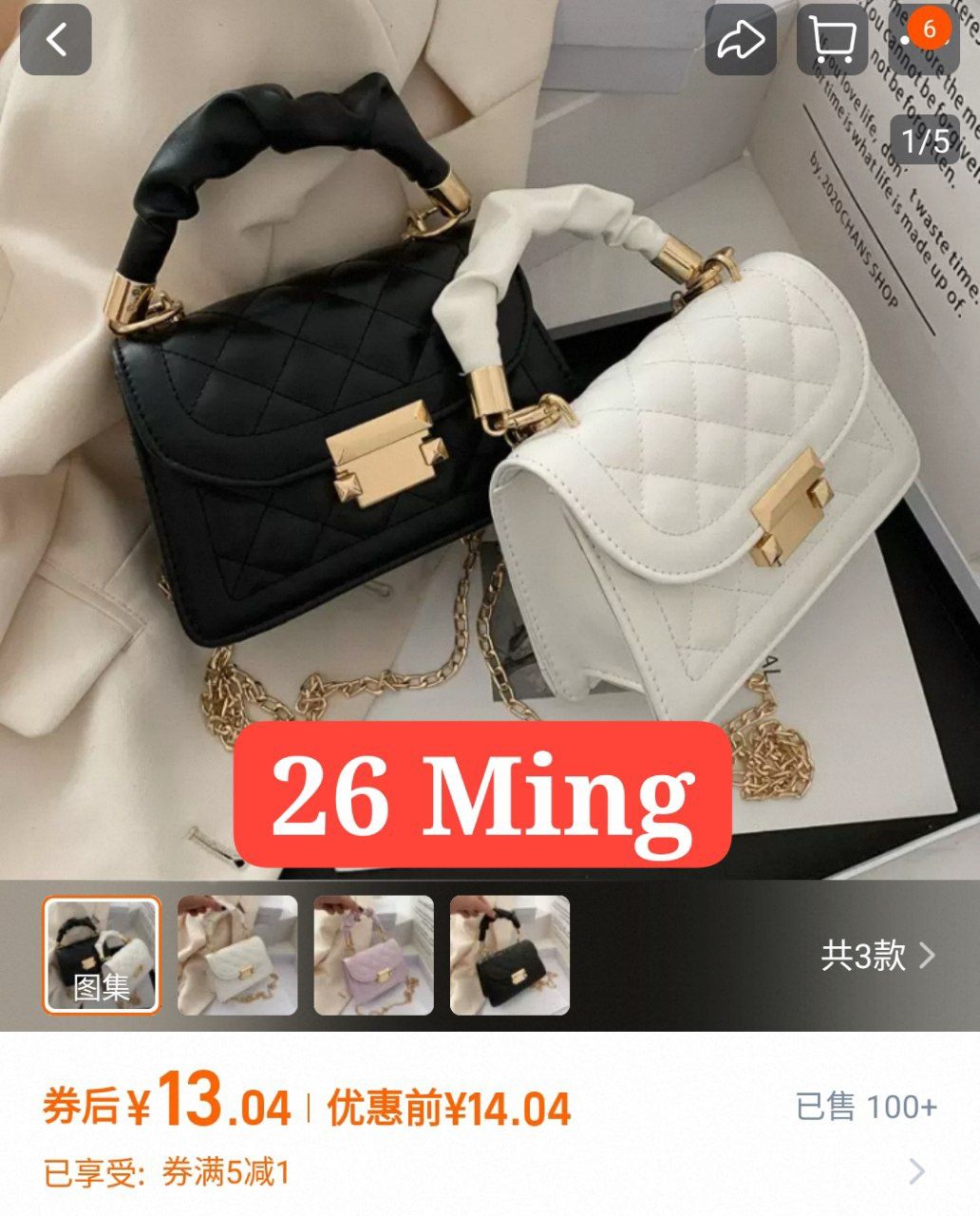 Tavarlarni arzon narxda Xitoydan zakaz qilish