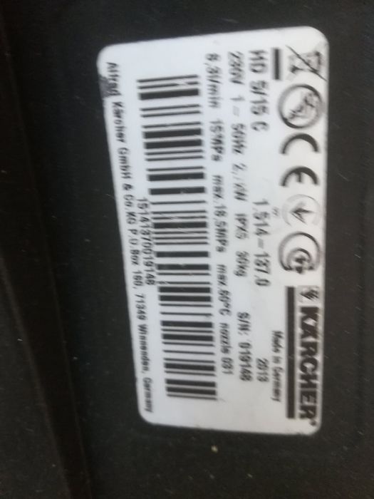 Водоструйка водоструйки karcher hd5/15 hd6/15 hd7/14 hd650