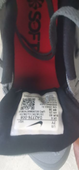 Adidași Nike noi nr 40