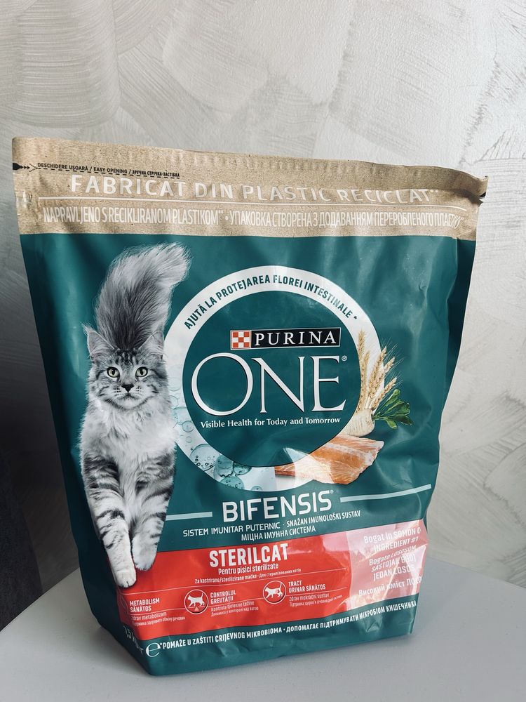 Vand hrana pisici PURINA ONE STERILCAT 1,5 KG