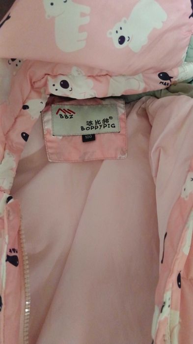 Продам зимни комбинезон для девочки