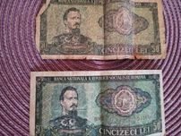Bancnote vechi și monezi
