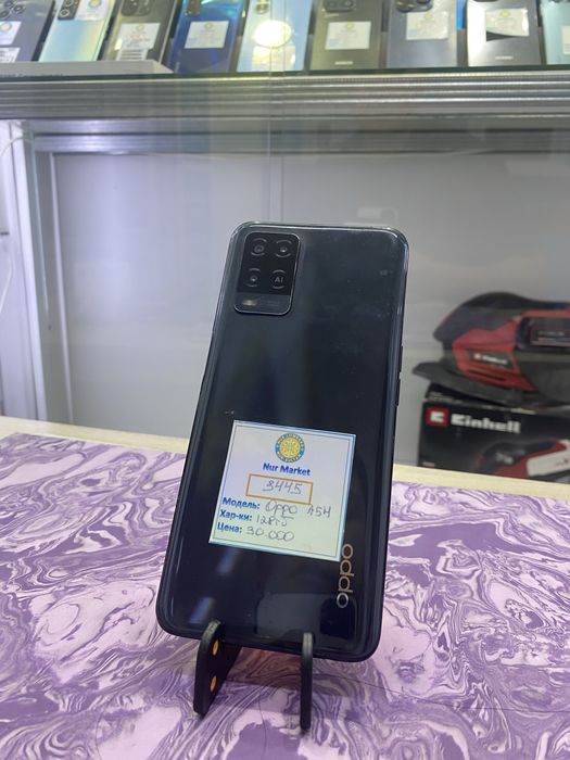 Oppo A54 128GB Нур Маркет