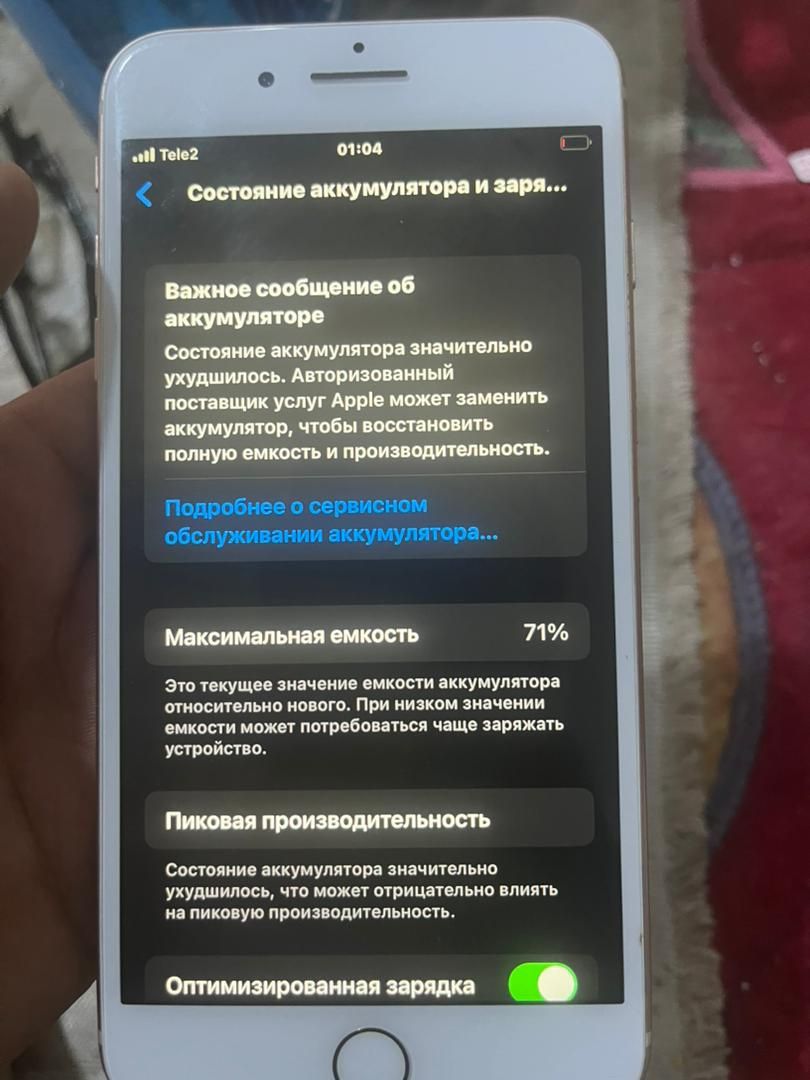 Iphone 8 plus  akb71%