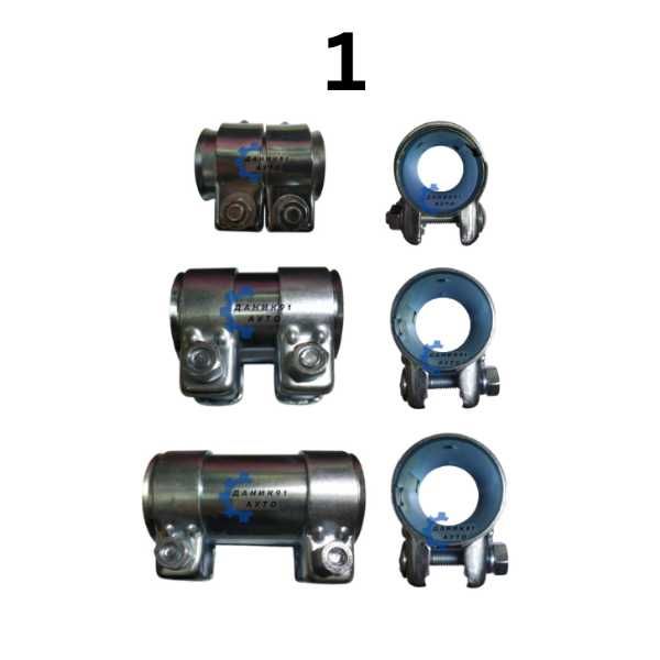 Скоба за ауспух - двойна муфа