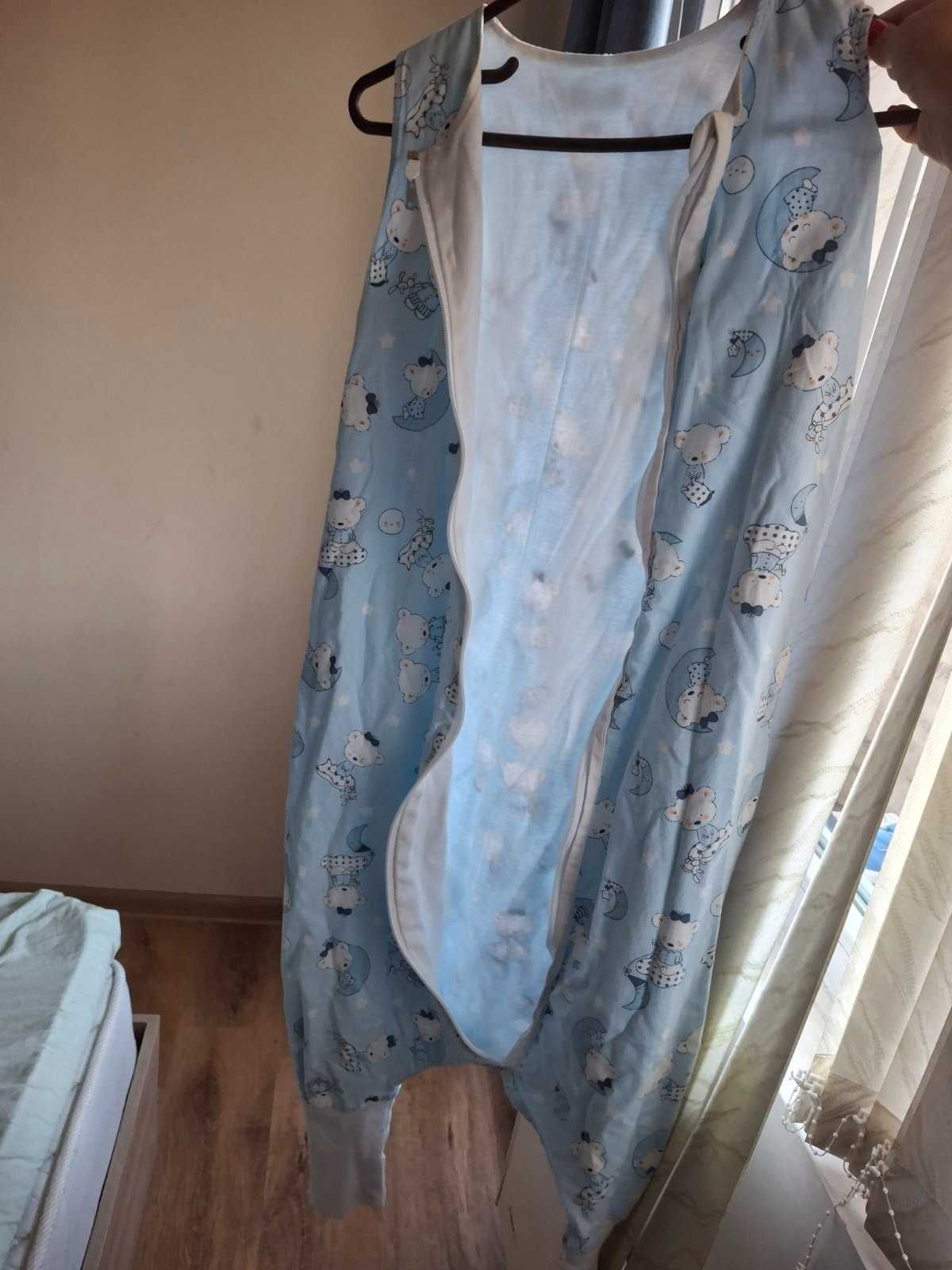 Спално есенно чувалче