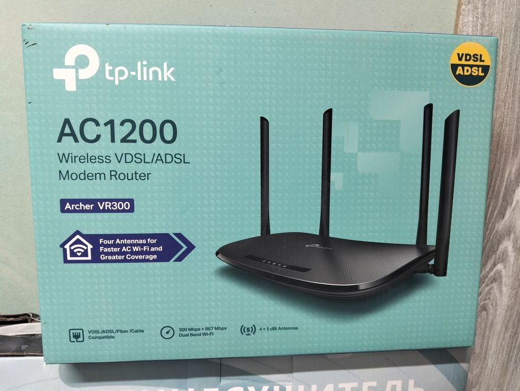 модем TP-LINK AC1200 Archer300 VDSL ADSL wifi роутер б/у